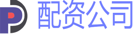 配资公司官网